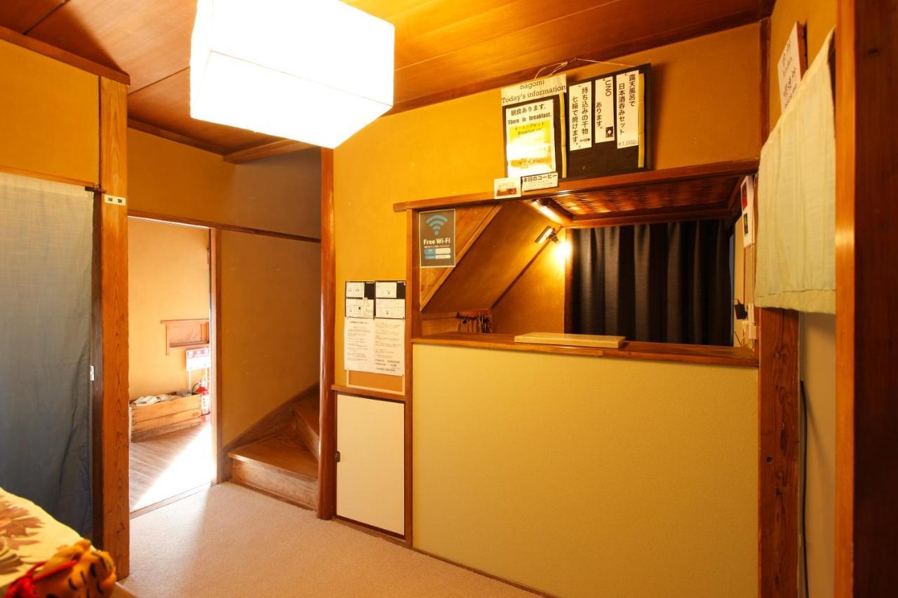 Atami Onsen Guesthouse Nagomi Atami (Shizuoka) Exterior foto